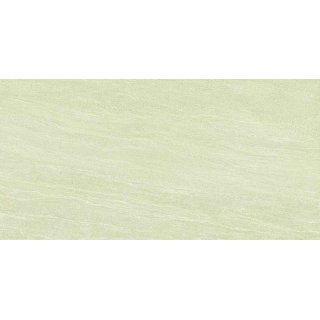 Ergon Elegance Pro Ivory Nat Ret Padlólap 60X120 Cm